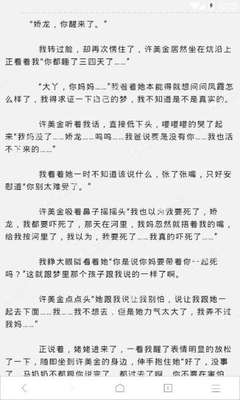 加拿大app平台官网